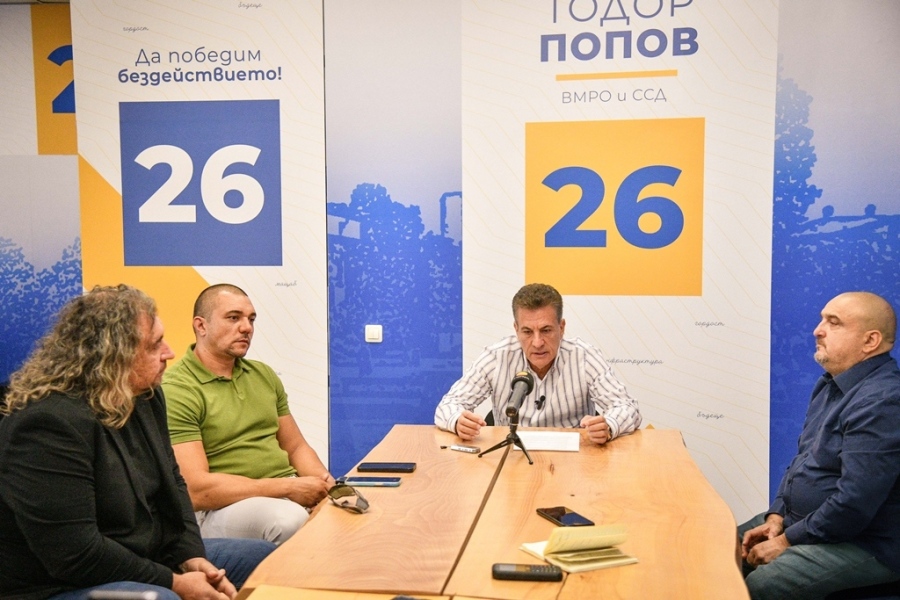 Тодор Попов: Сегашната управа няма визия за инфраструктурата, даже не може да поддържа направеното