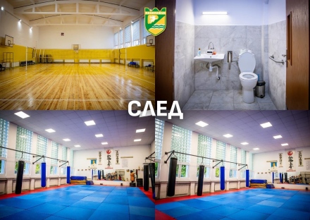 Кметът Петър Куленски откри обновената и отвътре зала „Хебър“ в Пазарджик