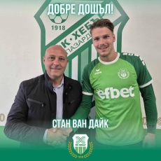 Хебър с две нови попълнения - Стан ван Дайк и Виторио Шотев