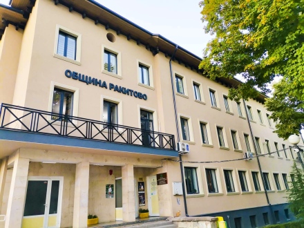 Търсят се местни фотографи за календар на Община Ракитово 
