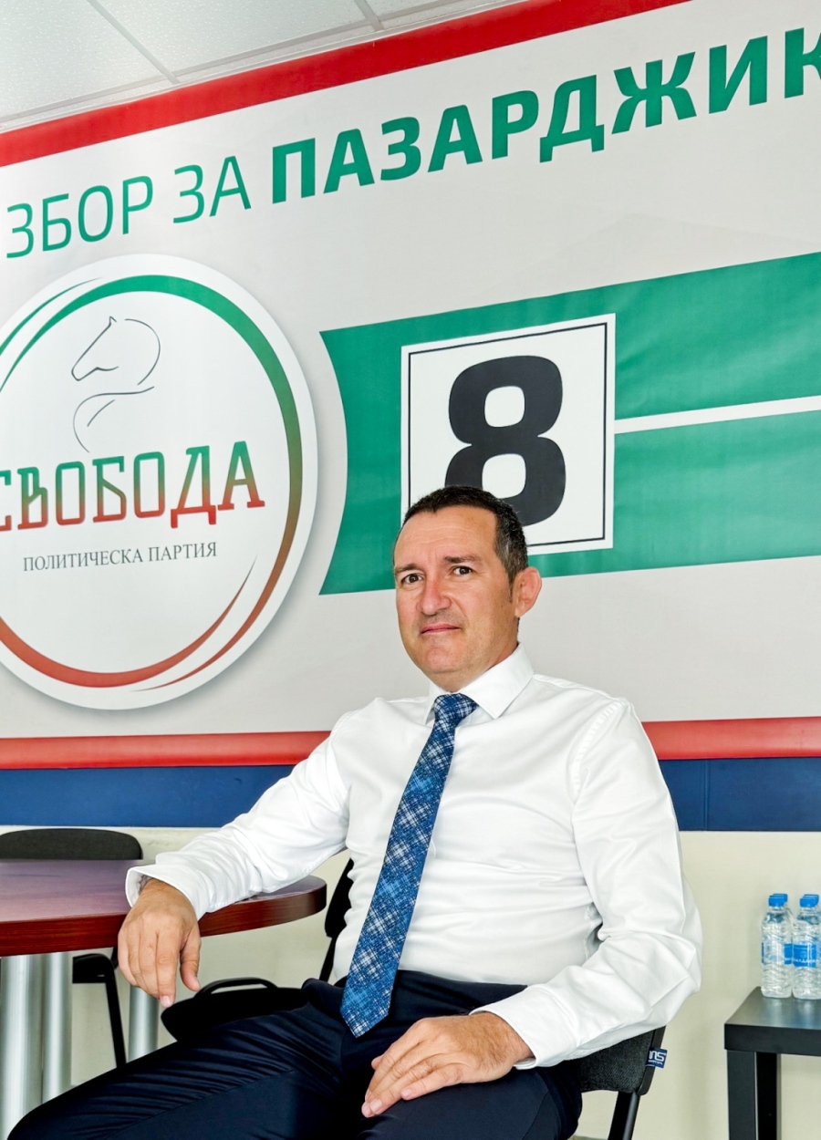 Румен Димитров, ПП “Свобода“: Очаквам полезен и интересен Общински съвет