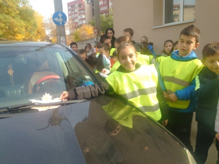 Ден, посветен на безопасността на движението по пътищата