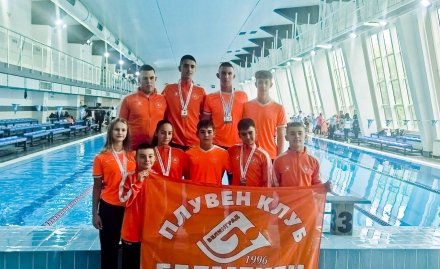Плувците на ПК „Белмекен”-Велинград спечелиха 8 медала от международен турнир под Аязмото