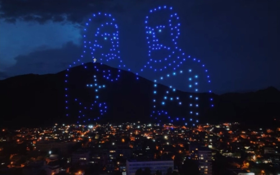 Светлинен спектакъл в Пазарджик за Деня на народните будители