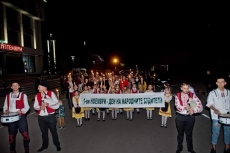 В Септември ни канят на факелно шествие довечера за Деня на будителите