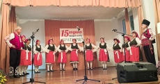 Танцов състав “Братанче“ в Братаница отпразнува 15 години на сцена