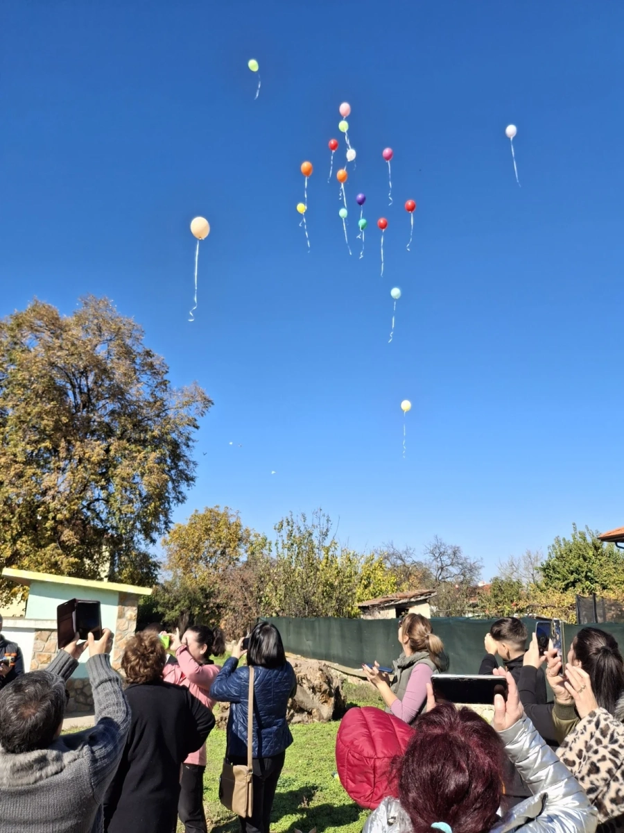 100-годишен юбилей празнува Народно читалище ”Епископ Дионисий” в село Драгор