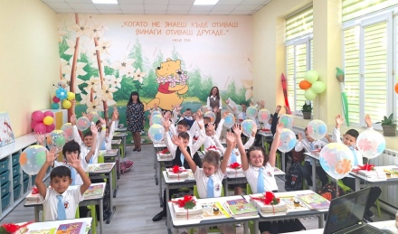 „Обичам моето училище“: Вълшебна трансформация в класните стаи на НУ „Никола Фурнаджиев“
