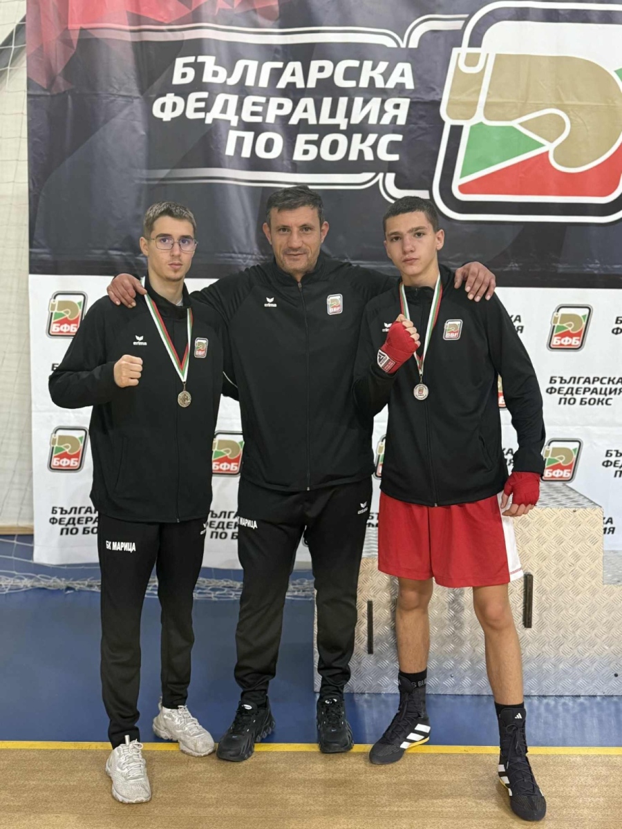 Боксьорите на “Марица“-Пазарджик с два сребърни медала от Държавния личен шампионат