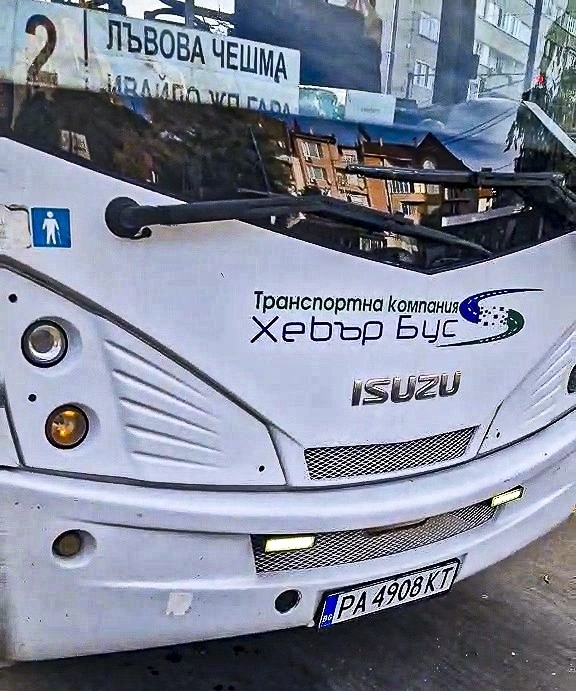 Областният управител разреши на кметовете на Брацигово, Батак и Пазарджик да възложат договор за обществен превоз до провеждането на конкурс