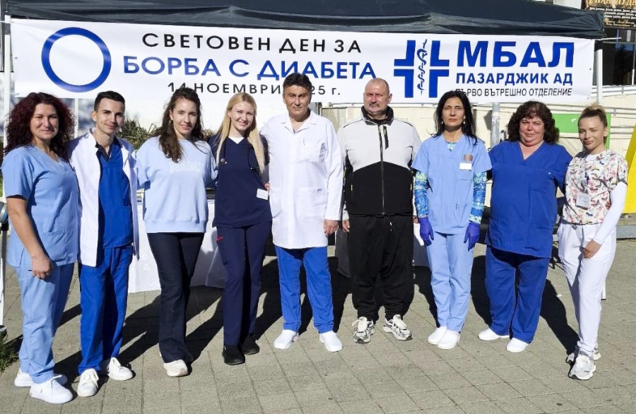 В най-голямото отделение в областта едва 10% от диабeтиците са без усложнения