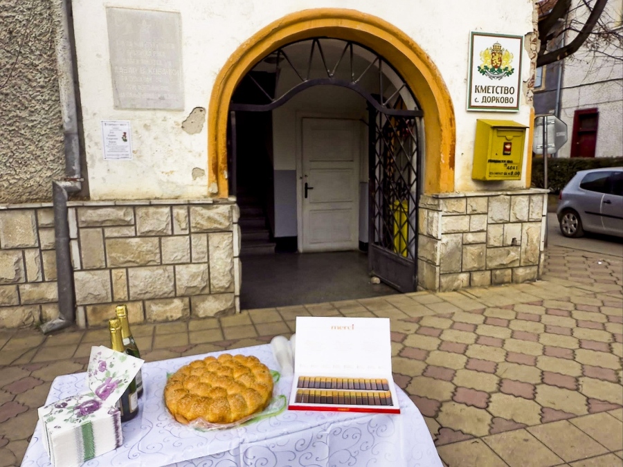 Санират кметството на Дорково, сградата е почти на 100 години