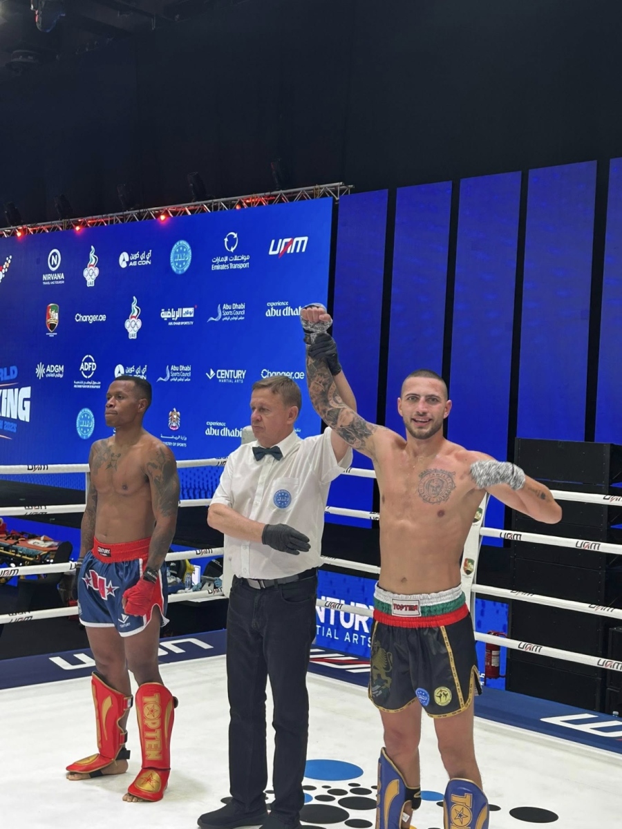 Спартаковци с нови победи за Пазарджик и България на световното по кикбокс в ОАЕ
