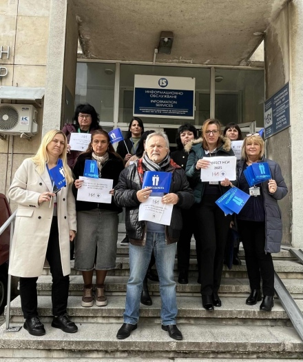 Вчера членове на КТ „Подкрепа“ протестираха и в Пазарджик, и в София