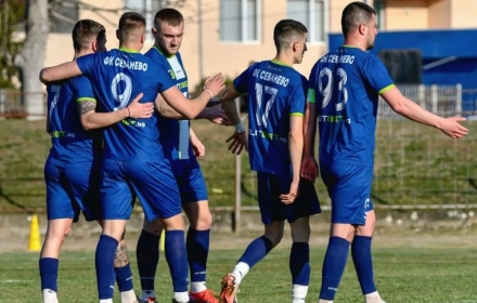 Хебър кръводари и Севлиево