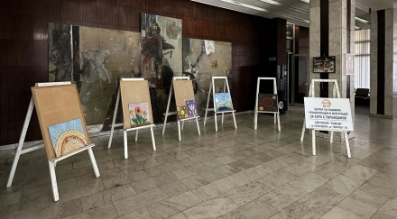 Днес откриха изложба на хора с увреждания от сдружение “Бъдеще“ в Пазарджик