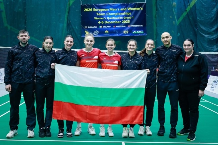 След 8 години: Класирахме се на европейско отборно за жени по бадминтон с пазарджишка безценна помощ