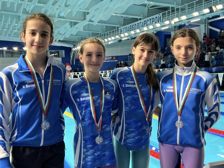 СКП “Каменград“ - Панагюрище e абсолютен държавен шампион по плуване!