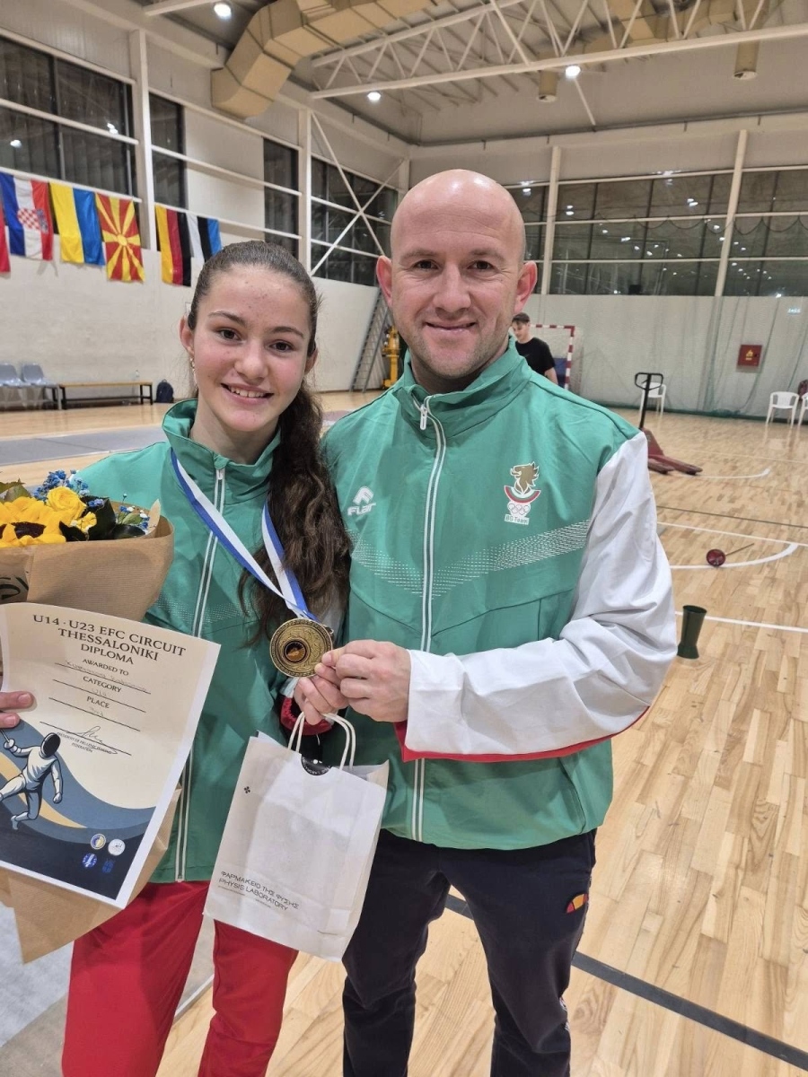 Бронз от Европейската купа за Радостина Куртакова от СК “Пентатлон“ (Пазарджик)