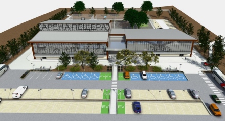 Започна изграждането на спортна зала с басейн и игрища за футбол, волейбол и тенис в Пещера