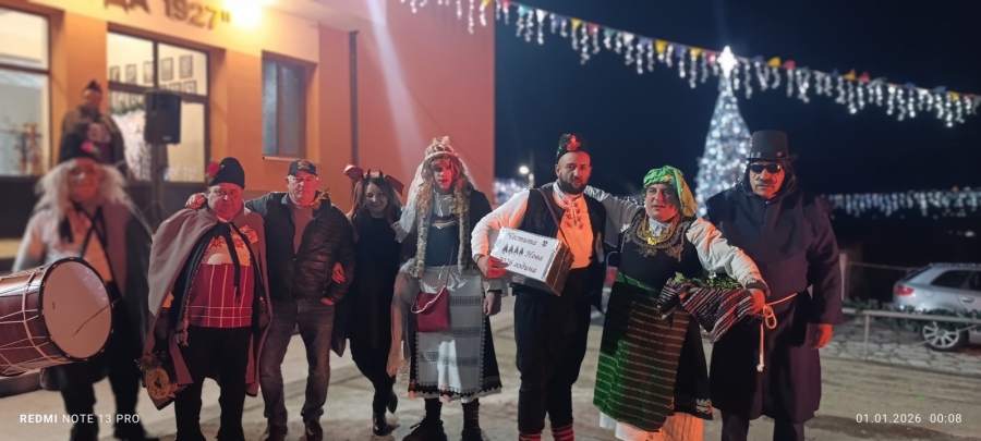 Дервишовден във Варвара започна в полунощ, продължава и днес