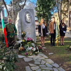 Възпоменателно поклонение за 178-годишнината от рождението на Христо Ботев във Велинград