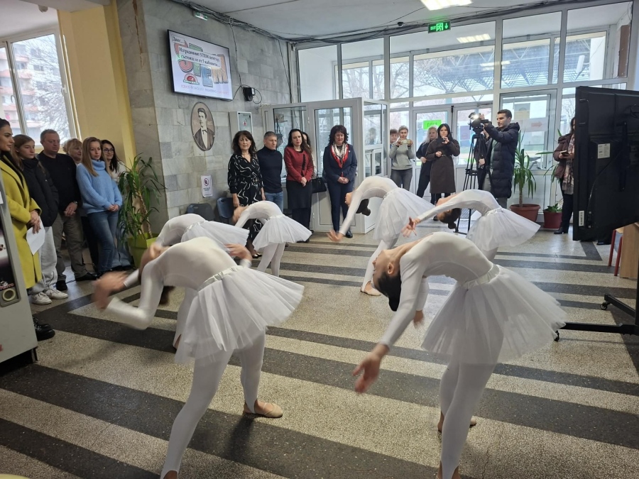 Откриха новия СТЕМ център в Спортното училище в Пазарджик