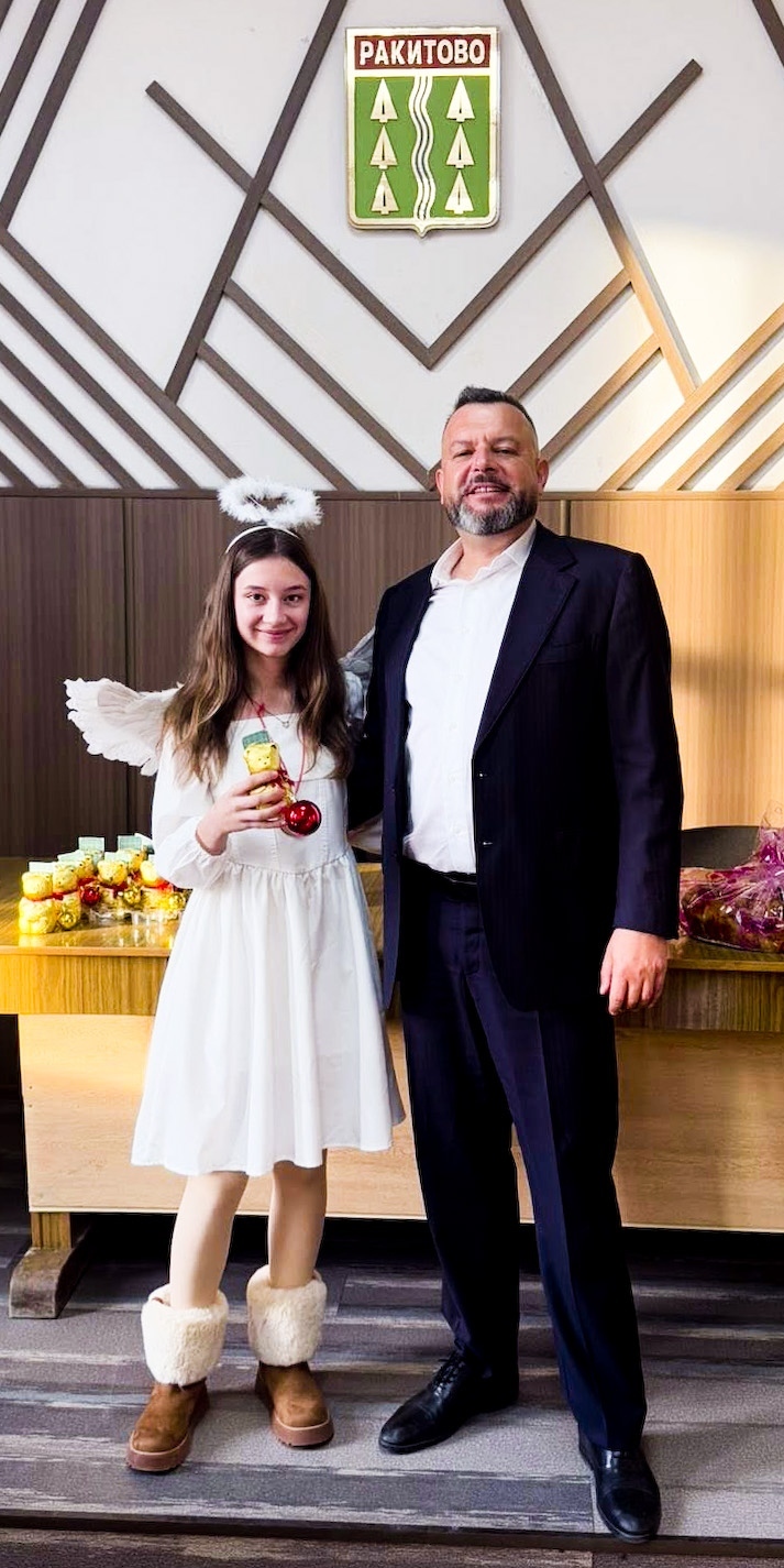 Награди за 55 деца и млади добротворци в Ракитово