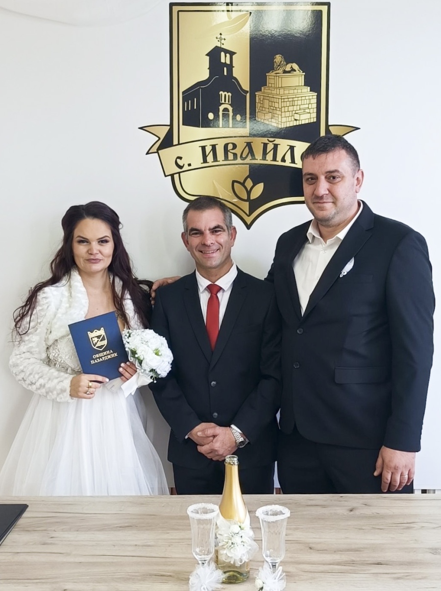 Граждански брак в кметството след 30 години възроди забравена традиция