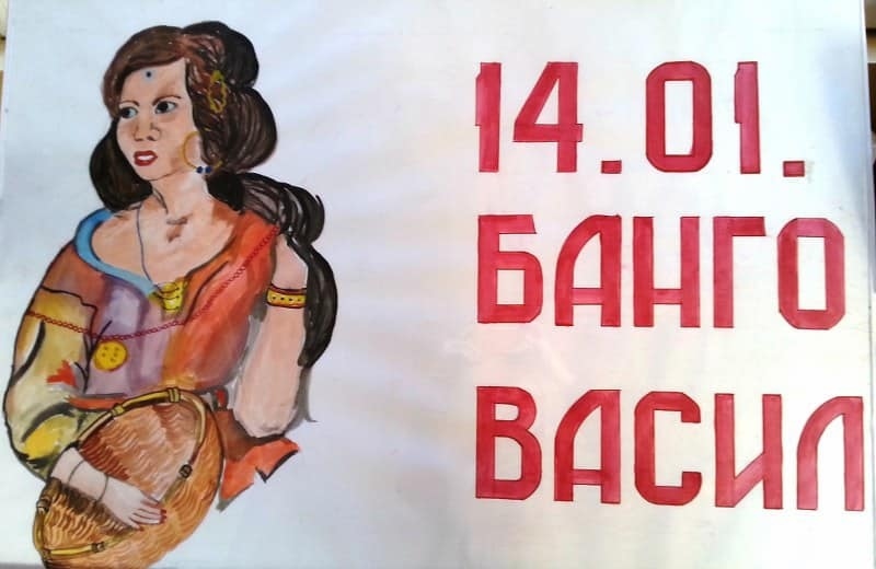 Община Лесичово към ромите: Продължавайте да съхранявате културата си, пълна с музика, пъстрота и темперамент