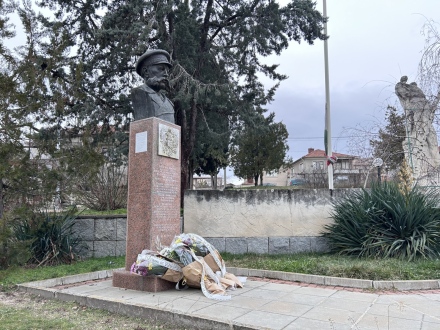 Стрелча отбеляза тържествено 148 години от своето Освобождение