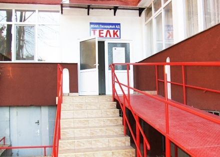 Задържаха и обвиниха председателя на ТЕЛК-комисия д-р Дончев във вземане на подкупи в Пазарджик и Велинград