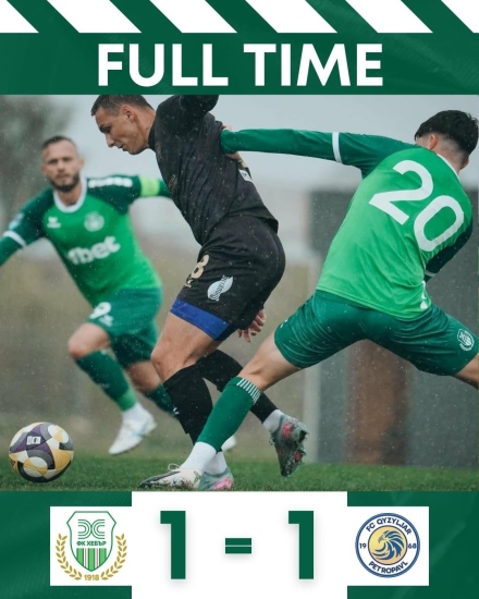 Хебър с реми в Анталия след здрава битка с казахи