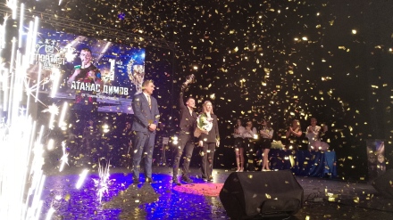 Кикбоксьорът Атанас Димов – Алфата е „Спортист на годината 2025“ на община Пазарджик