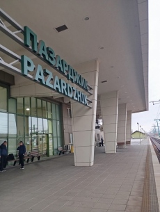 БДЖ пусна удобен сутрешен влак Пазарджик - Пловдив след гражданско настояване