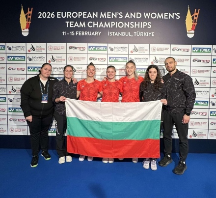 Започнахме ударно на Европейското отборно по бадминтон за жени, победихме фаворита