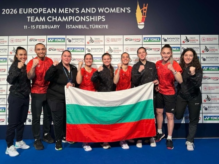 България с Гери Павлова в състава хвърли бомбата на Европейското в Турция!