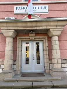 Първо в “Знаме“: Атентат срещу Районния съд във Велинград /СНИМКИ/