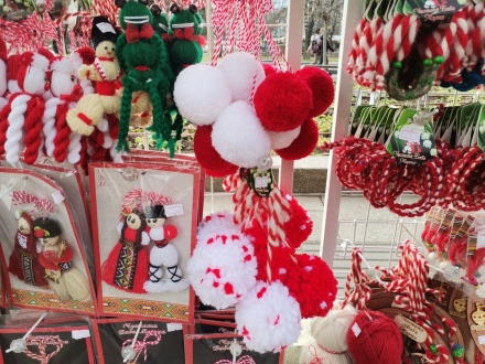 Еврото удари и мартениците