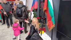 В Пазарджик: Русофилите се поклониха на падналите за Освобождението и се хванаха на хоро за Трети март