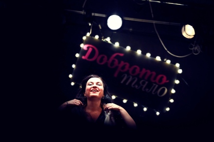 Авторски спектакъл на Аделина Петрова е третата изненада в “Мартенски театрален маратон“ на Младежки дом - Пазарджик