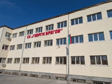 Музикален звънец звучи в СУ “Георги Брегов“ – нова стъпка към по-вдъхновяваща училищна среда