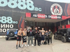 Ракитовският клуб по бойни изкуства обра медалите на международно състезание