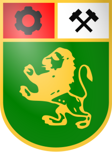 О Б Я В Л Е Н И Е на Община Панагюрище за подбор за назначаване на трудов договор за длъжността ”Управител” на Център за работа с деца на улицата 