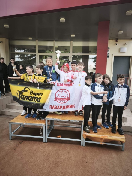 Шампионски старт за СК “Шампион“ в държавните първенства по модерен петобой в Пазарджик до 11, 13 и 15 години