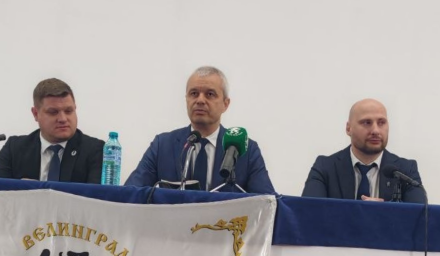 Костадинов във Велинград: Само и единствено независимата държава може да гарантира благоденствие, спокойствие и сигурност на своите граждани