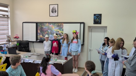 СУ “Георги Брегов“ – Пазарджик бе домакин на интердисциплинарен урок за водата