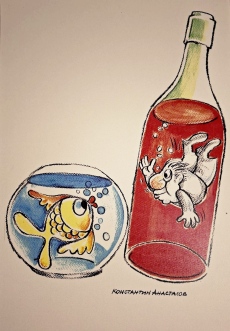 Първоаприлско: Епиграми от Александър Йотов