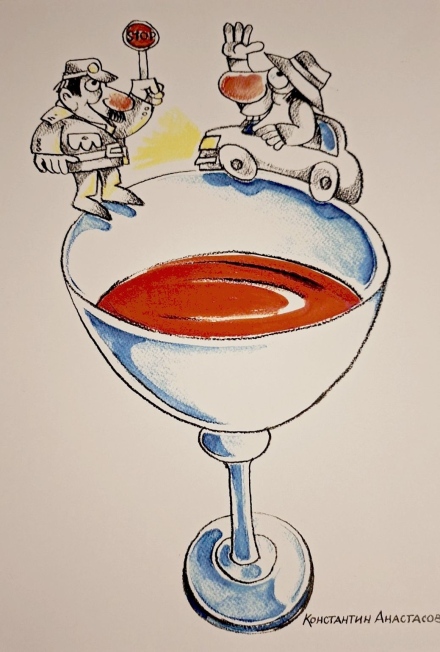 Първоаприлско: Ликвидация