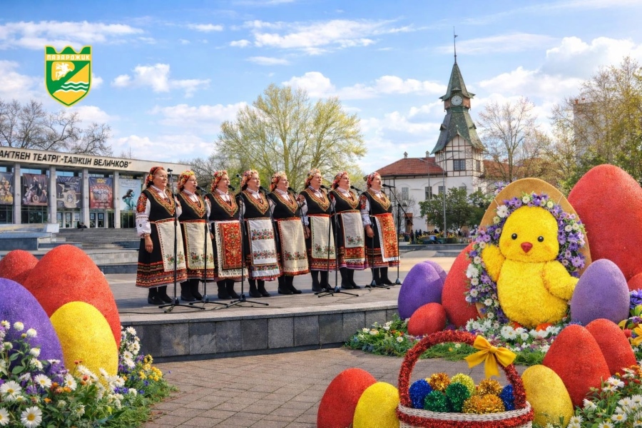 Над 400 участници в тазгодишния фолклорен празник за Лазаровден и Цветница на Тортата в Пазарджик